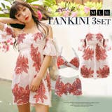 M L 水着 | Anna Mu JAPAN | 詳細画像1