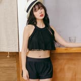 ブラック | 水着体型カバー レディース ビキニ | Anna Mu JAPAN