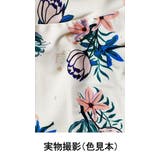 M XL 水着 | Anna Mu JAPAN | 詳細画像15