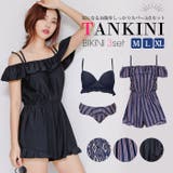 水着 体型カバー タンキニ | Anna Mu JAPAN | 詳細画像1 