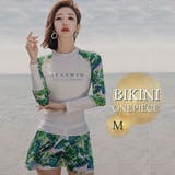 水着体型カバー レディース ビキニ | Anna Mu JAPAN | 詳細画像1
