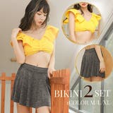 水着体型カバー レディース ビキニ | Anna Mu JAPAN | 詳細画像1 