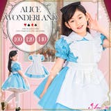 アリス プリンセス コスプレ | Anna Mu JAPAN | 詳細画像1 