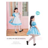 アリス プリンセス コスプレ | Anna Mu JAPAN | 詳細画像6 