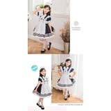 メイド コスプレ メイド服 | Anna Mu JAPAN | 詳細画像5