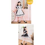 メイド コスプレ メイド服 | Anna Mu JAPAN | 詳細画像6