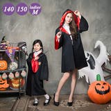 魔法使い コスプレ 魔女 | Anna Mu JAPAN | 詳細画像1