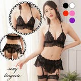 セクシー ランジェリー ブラ | Anna Mu JAPAN | 詳細画像1 