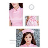 ナース コスプレ ナース服 | Anna Mu JAPAN | 詳細画像15