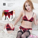 セクシー ランジェリー ブラ | Anna Mu JAPAN | 詳細画像1 