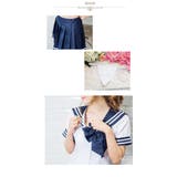 セーラー服 コスプレ 3点セット | Anna Mu JAPAN | 詳細画像3 