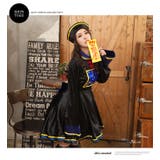 キョンシー コスプレ 3点セット | Anna Mu JAPAN | 詳細画像8