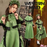 メイド コスプレ メイド服 | Anna Mu JAPAN | 詳細画像1 