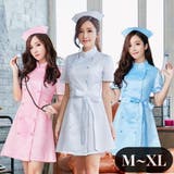 ナース コスプレ ナース服 | Anna Mu JAPAN | 詳細画像1