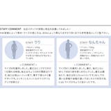 ボーダーor無地から選べる♪『前後2WAYで使える サマーニットカーディガン』 | aquagarage | 詳細画像17