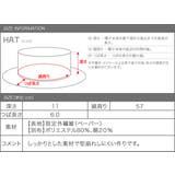つば広 ハット 中折れ | aquagarage | 詳細画像14