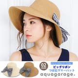 つば広 ハット 中折れ | aquagarage | 詳細画像1