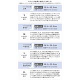 スタイリッシュでラクに履ける！スクエアトゥトングサンダル | aquagarage | 詳細画像28 