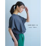 触れるたび、ひんやり気持ちいい!接触冷感のキーネックトップス | aquagarage | 詳細画像13