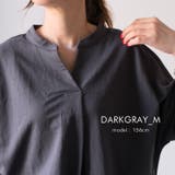 触れるたび、ひんやり気持ちいい!接触冷感のキーネックトップス | aquagarage | 詳細画像16