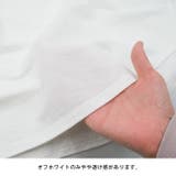 触れるたび、ひんやり気持ちいい!接触冷感のキーネックトップス | aquagarage | 詳細画像8