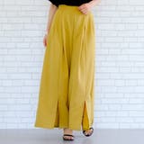 イエロー | 暑い時期もさらっと快適!リネンライクスリット入りワイドパンツ | aquagarage