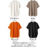 ストレッチ性がありリラックスして着用できる!梨地ギャザーシャツ | aquagarage | 詳細画像3
