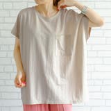 ベージュ | ゆったりシルエットで体型カバー力抜群! 接触冷感ポケット付きBIGTシャツ | aquagarage