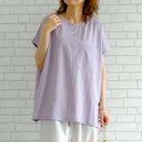 ラベンダー | ゆったりシルエットで体型カバー力抜群! 接触冷感ポケット付きBIGTシャツ | aquagarage