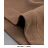 ゆったりシルエットで、トレンド感のあるドローコードパンツ | aquagarage | 詳細画像15 