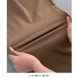 ゆったりシルエットで、トレンド感のあるドローコードパンツ | aquagarage | 詳細画像18 