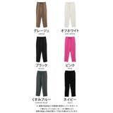 ゆるっとシルエットの梨地ウエストゴムテーパードパンツ | aquagarage | 詳細画像26