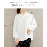 胸元のピンタックが特徴的なキーネックブラウス | aquagarage | 詳細画像12 