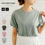 立体感のある袖が女性らしい！パフスリーブチュニック | aquagarage | 詳細画像1 