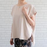 ライトベージュ | 着回し力抜群のワイドシルエットチュニック | aquagarage