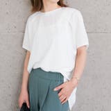 ホワイト | 夏の必需品！接触冷感バックギャザーTシャツ | aquagarage