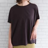 チャコールグレー | 夏の必需品！接触冷感バックギャザーTシャツ | aquagarage