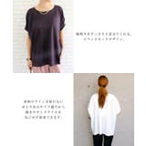幅広いコーデに活躍する1枚♪接触冷感ギャザースリーブカットソー | aquagarage | 詳細画像15 