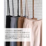 リネンライクサスペンダー付きパンツ レディース 春 夏 秋 M | aquagarage | 詳細画像2