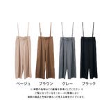 リネンライクサスペンダー付きパンツ レディース 春 夏 秋 M | aquagarage | 詳細画像21