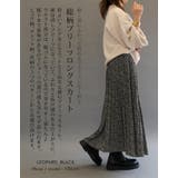 動く度にふわっと揺れるフェミニンな1枚♪総柄プリーツロングスカート | aquagarage | 詳細画像5