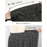 動く度にふわっと揺れるフェミニンな1枚♪総柄プリーツロングスカート | aquagarage | 詳細画像8