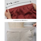マットな風合いでシーズンムード高まる♪スエードポンチフレアパンツ | aquagarage | 詳細画像8 
