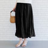 ブラック | 歩く度にひらりと揺れる!軽やかな素材感が涼し気なウエストフリルフレアスカート | aquagarage