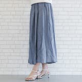 ブルー | 歩く度にひらりと揺れる!軽やかな素材感が涼し気なウエストフリルフレアスカート | aquagarage