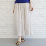 グレージュ | 歩く度にひらりと揺れる!軽やかな素材感が涼し気なウエストフリルフレアスカート | aquagarage