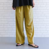 マスタード | ラクして美脚効果抜群!インタックストレートパンツ | aquagarage