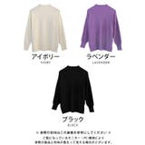 柔らかい生地感のピンタックニットトップス | aquagarage | 詳細画像2