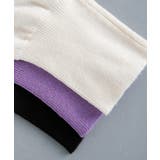 柔らかい生地感のピンタックニットトップス | aquagarage | 詳細画像3