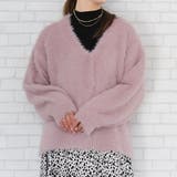 モーブピンク | ふんわりしたソフトなタッチのシャギーVネックカーディガン | aquagarage